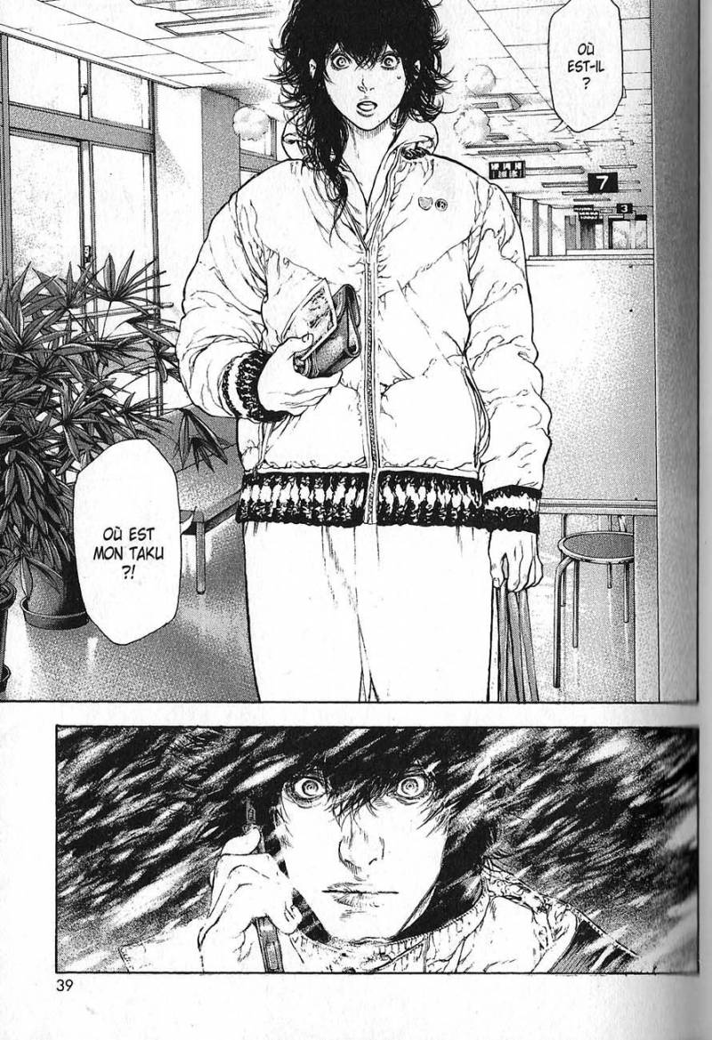 Read Ascension FRANCAIS Manga Online