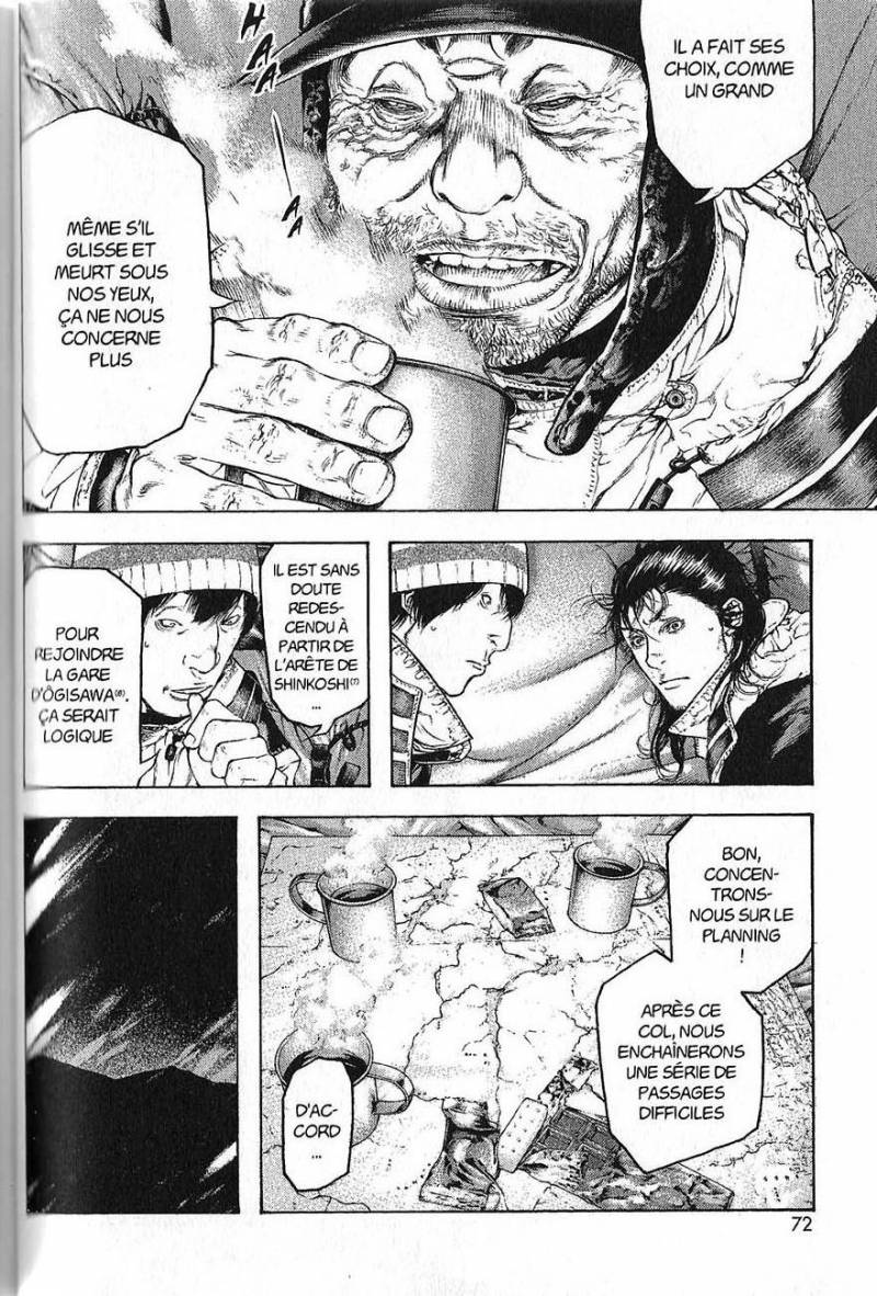 Read Ascension FRANCAIS Manga Online