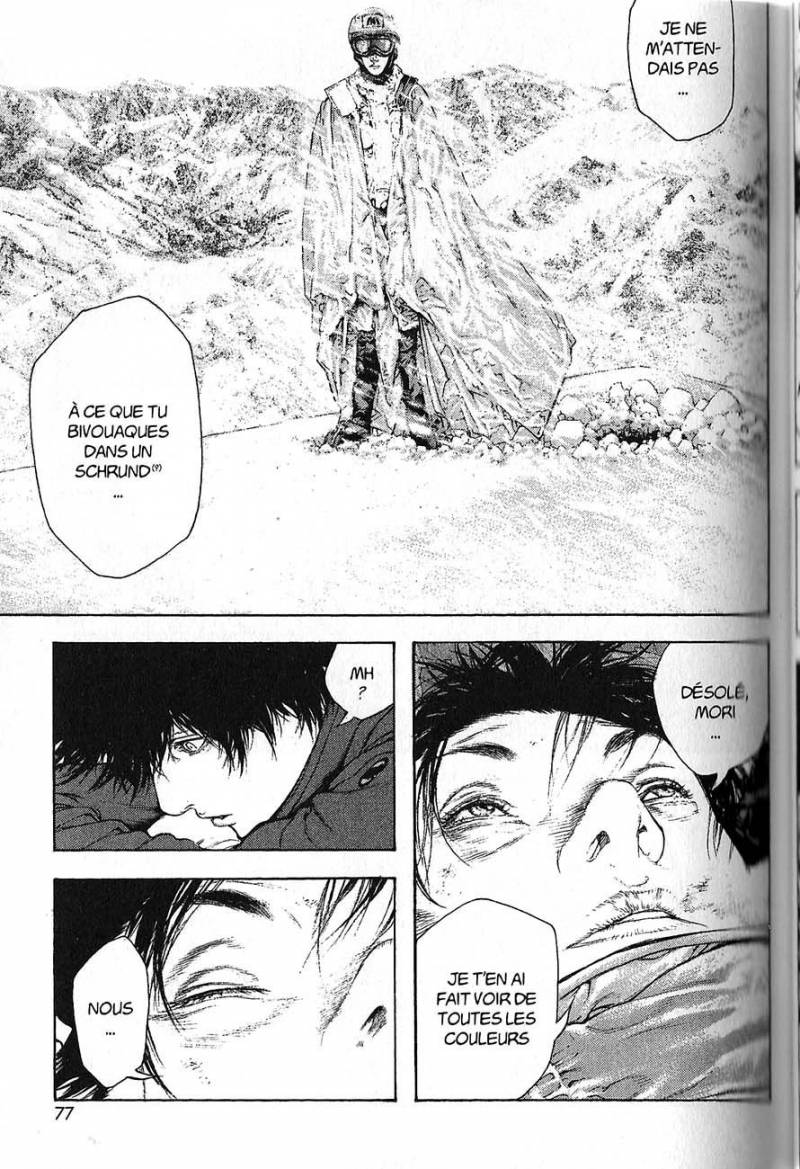 Read Ascension FRANCAIS Manga Online