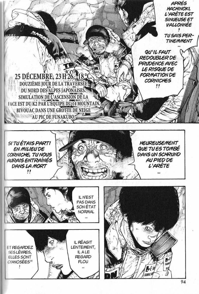 Read Ascension FRANCAIS Manga Online