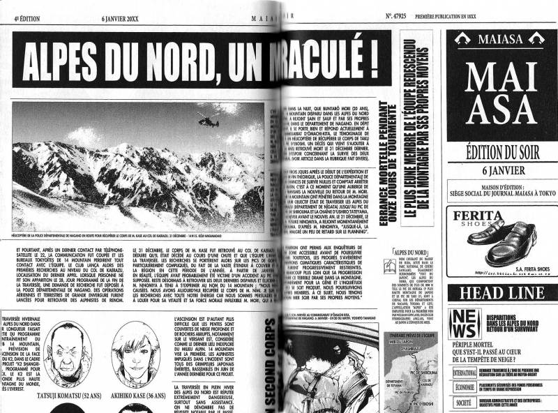 Read Ascension FRANCAIS Manga Online