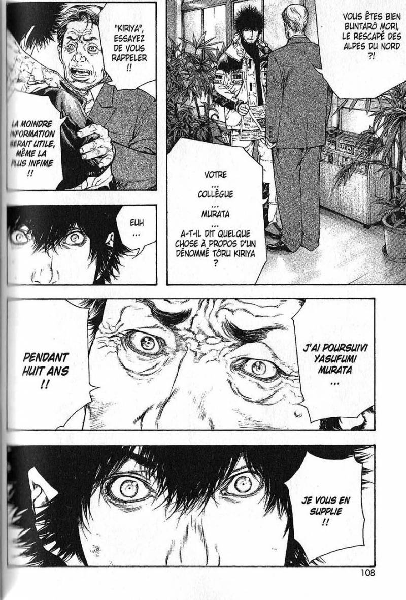 Read Ascension FRANCAIS Manga Online