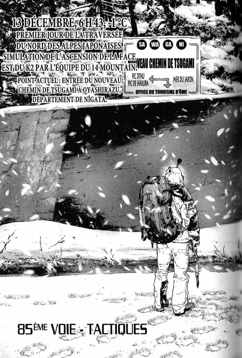 Read Ascension FRANCAIS Manga Online