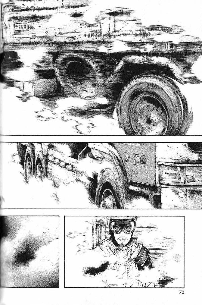 Read Ascension FRANCAIS Manga Online