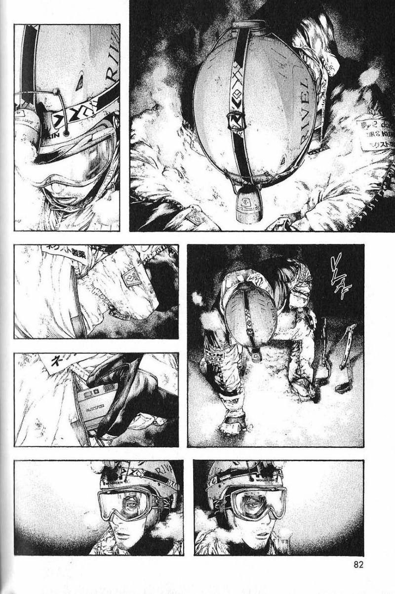 Read Ascension FRANCAIS Manga Online