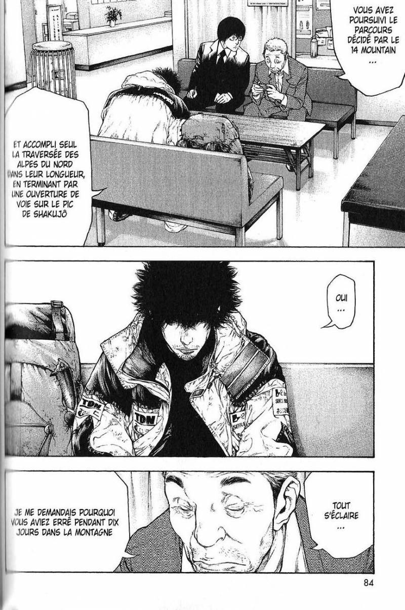 Read Ascension FRANCAIS Manga Online