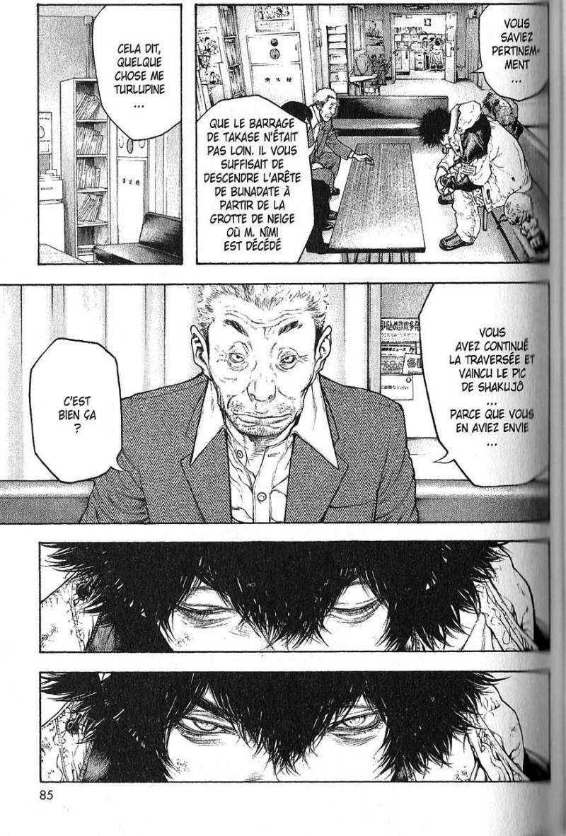 Read Ascension FRANCAIS Manga Online