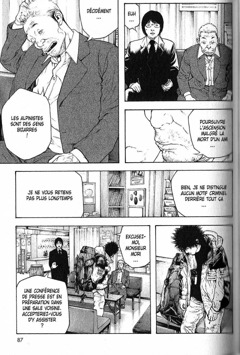 Read Ascension FRANCAIS Manga Online