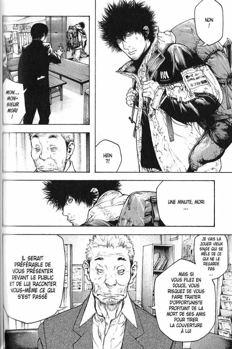 Read Ascension FRANCAIS Manga Online