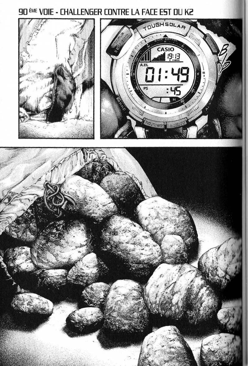 Read Ascension FRANCAIS Manga Online