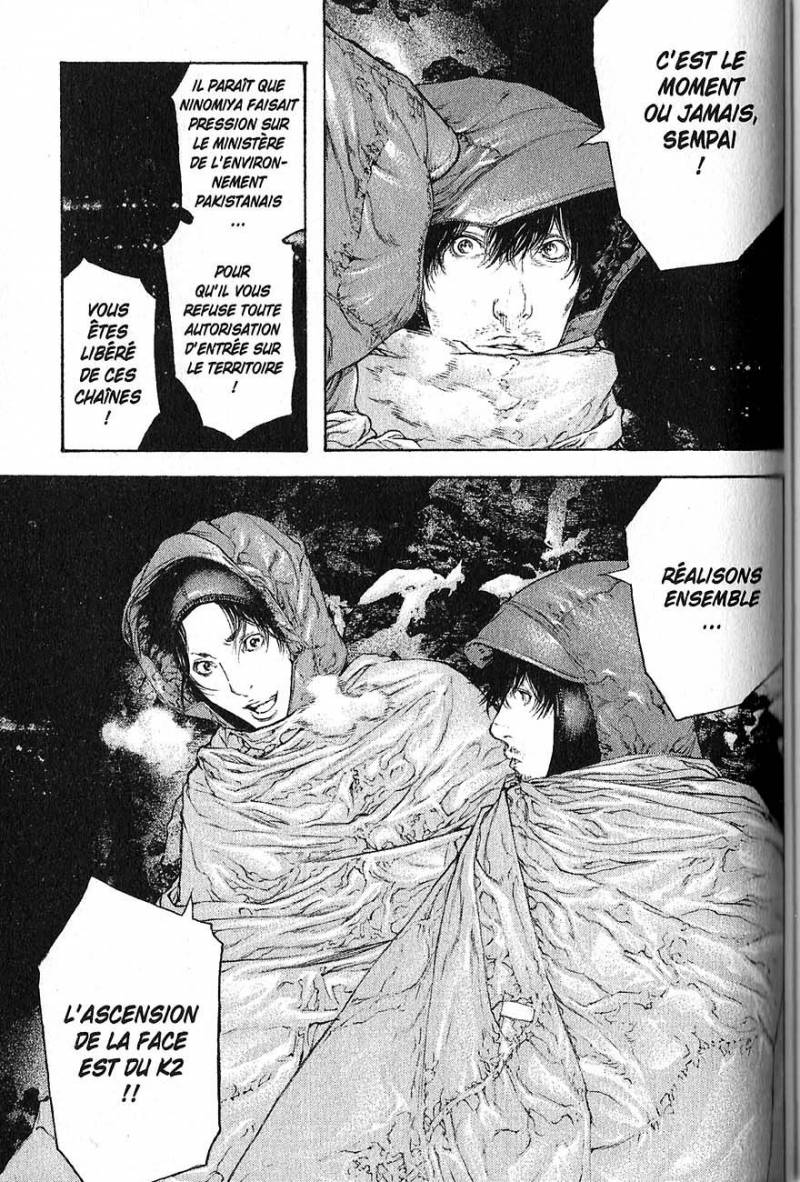 Read Ascension FRANCAIS Manga Online