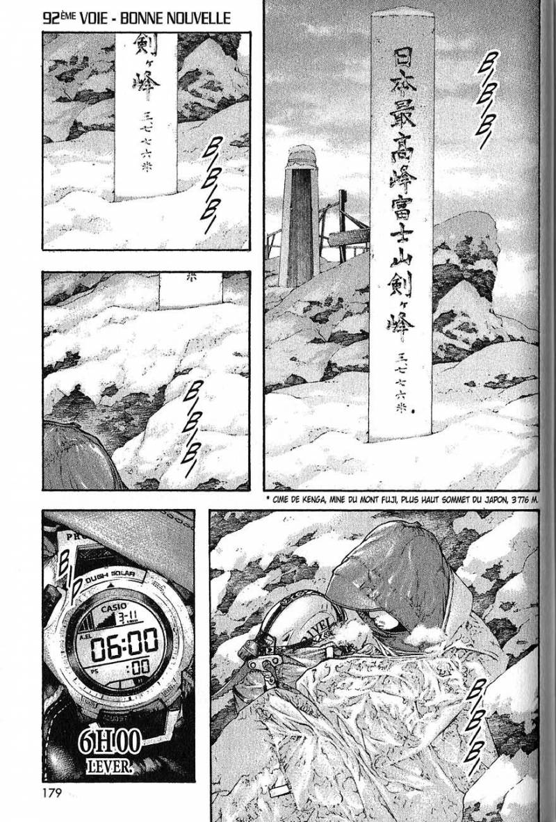 Read Ascension FRANCAIS Manga Online