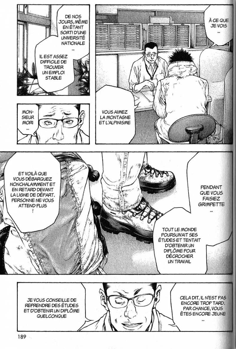 Read Ascension FRANCAIS Manga Online