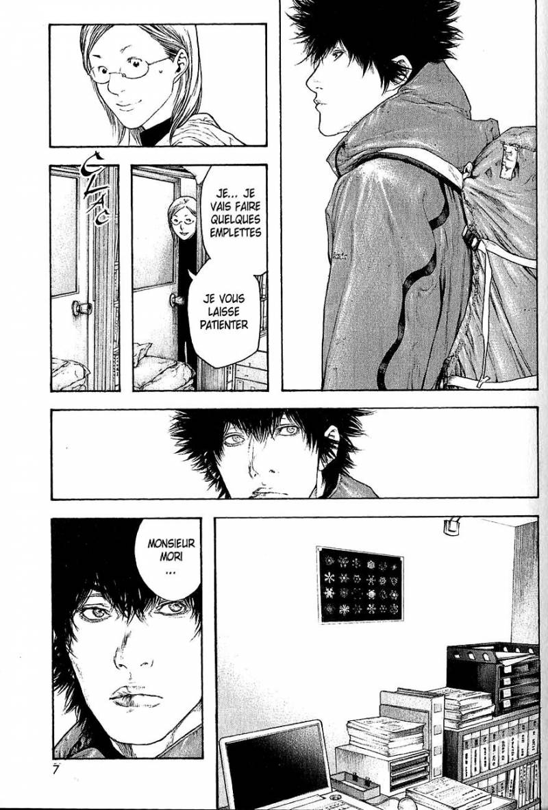 Read Ascension FRANCAIS Manga Online