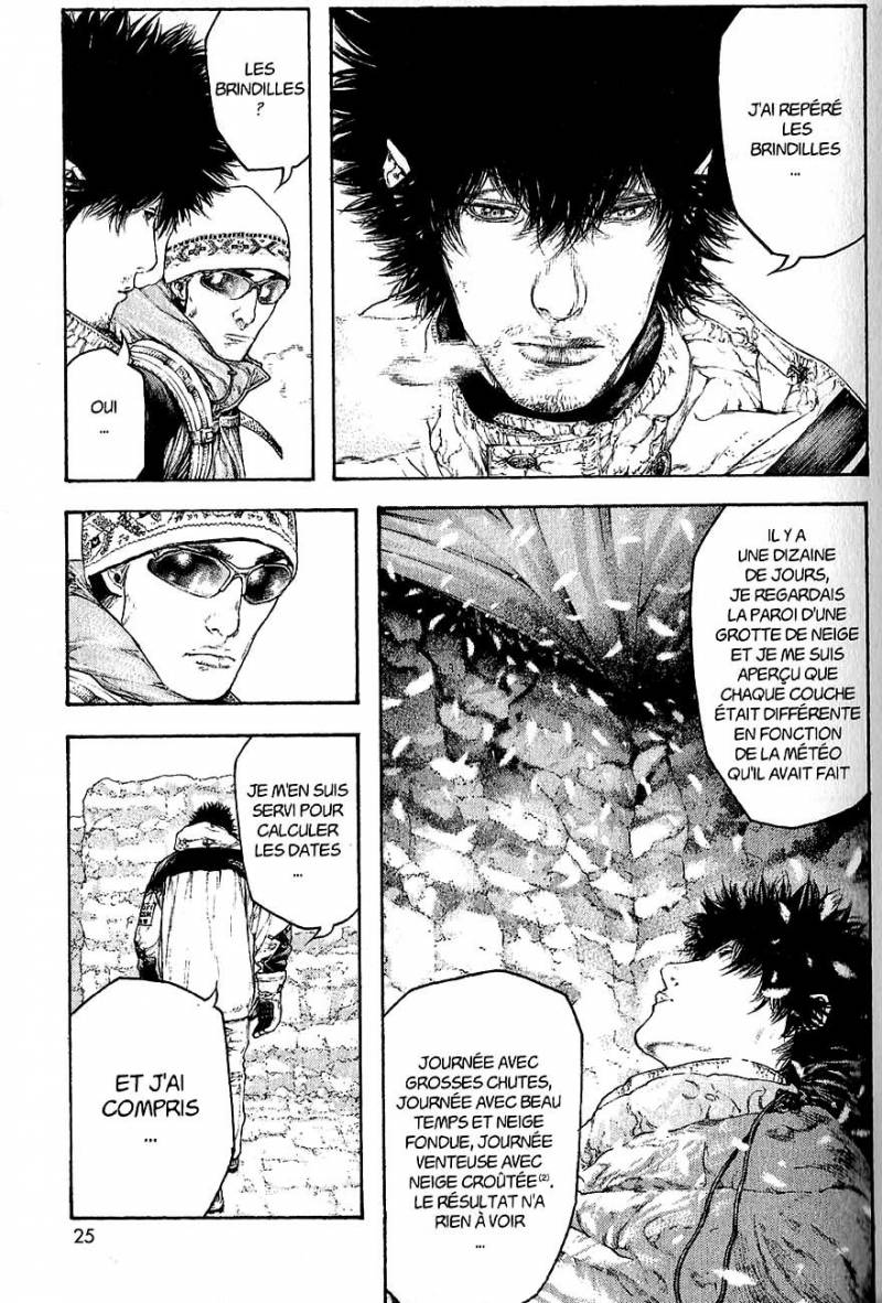 Read Ascension FRANCAIS Manga Online