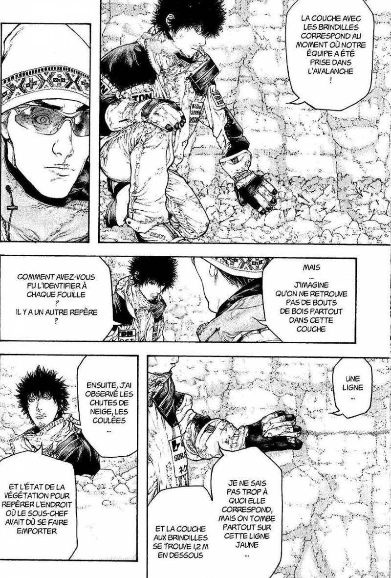 Read Ascension FRANCAIS Manga Online