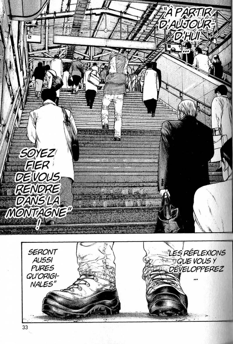 Read Ascension FRANCAIS Manga Online