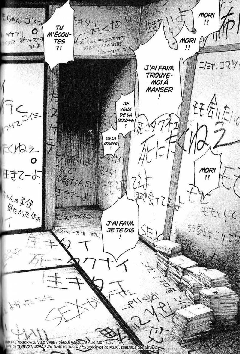 Read Ascension FRANCAIS Manga Online