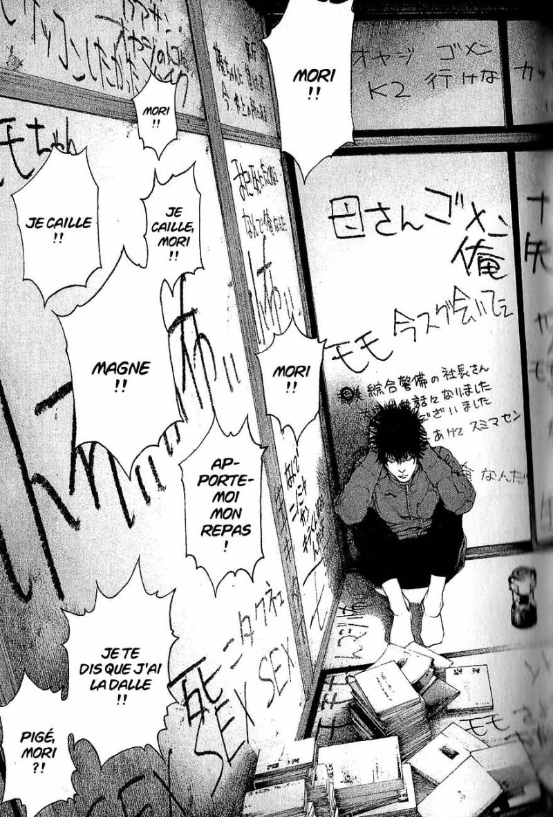 Read Ascension FRANCAIS Manga Online