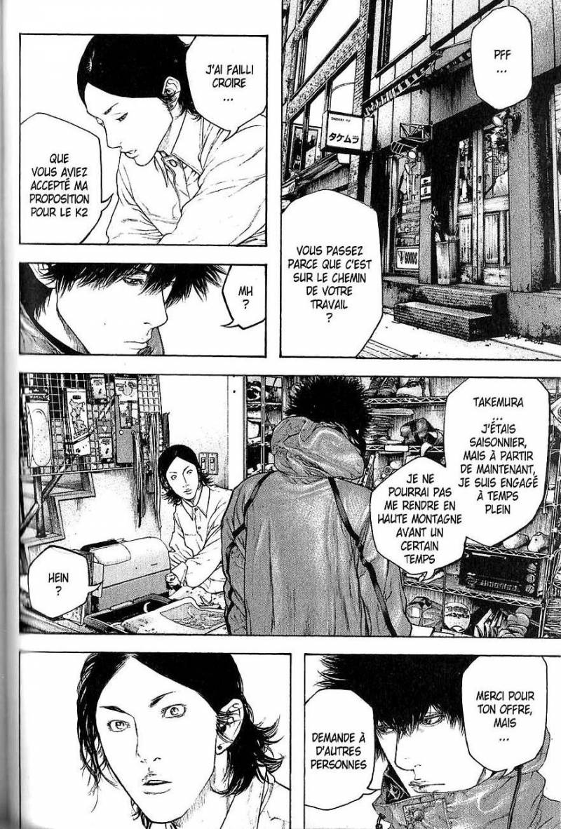 Read Ascension FRANCAIS Manga Online