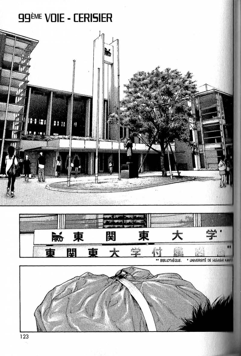 Read Ascension FRANCAIS Manga Online