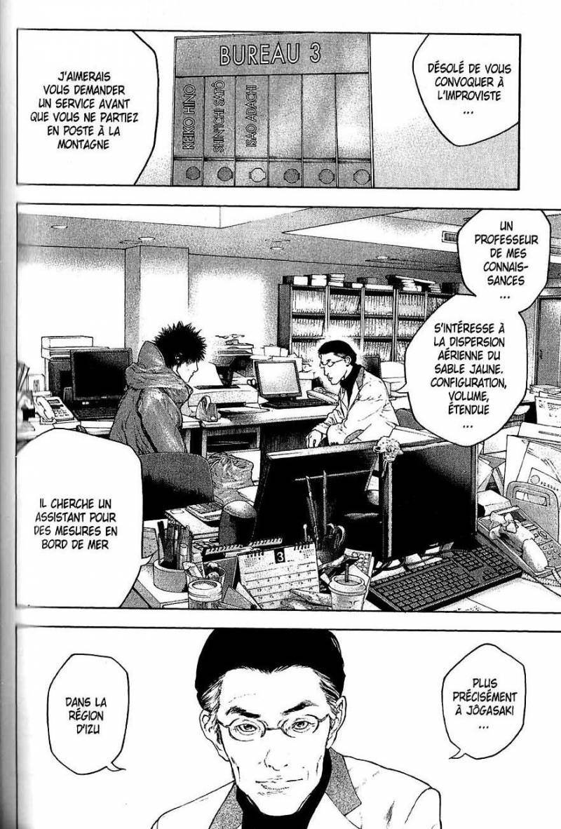 Read Ascension FRANCAIS Manga Online