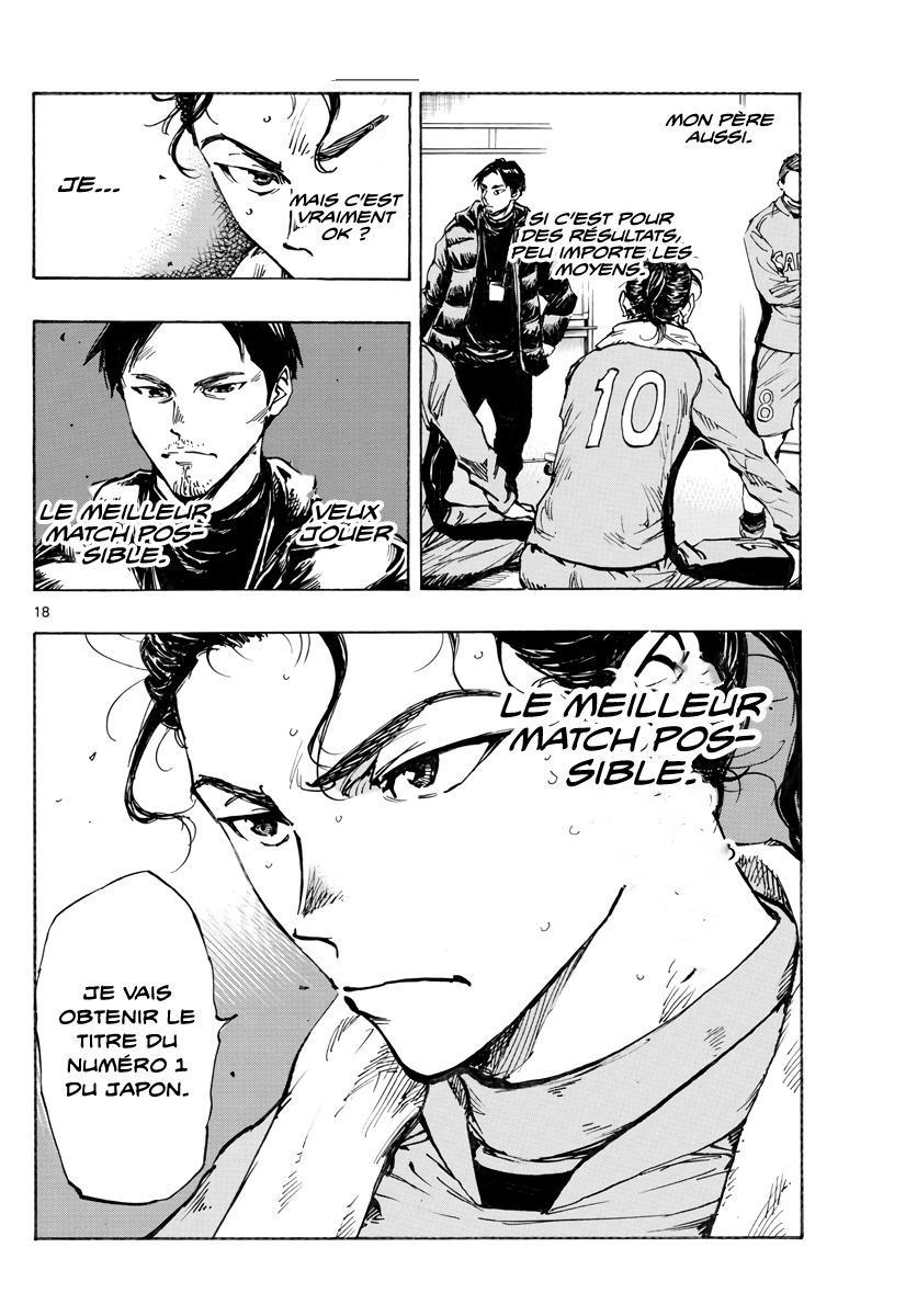 Read Be Blues! FRANCAIS Manga Online