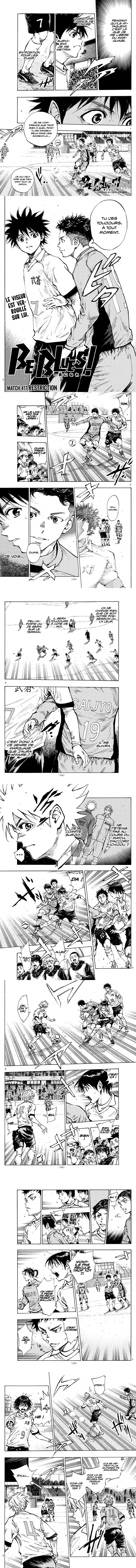 Read Be Blues! FRANCAIS Manga Online