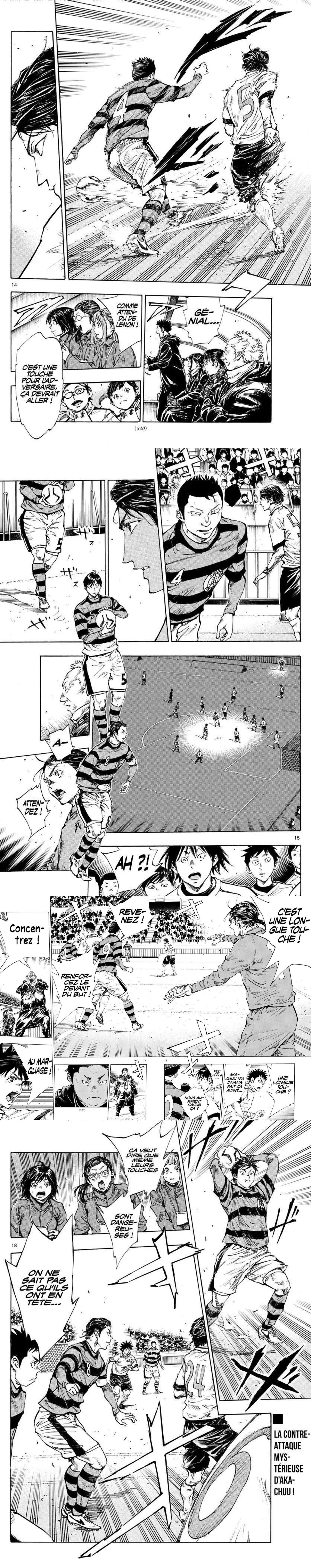 Read Be Blues! FRANCAIS Manga Online