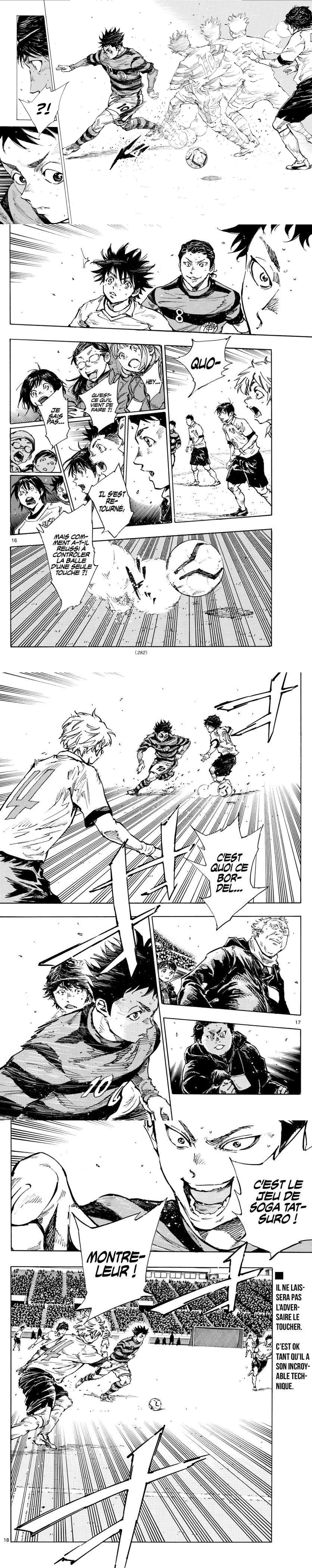 Read Be Blues! FRANCAIS Manga Online