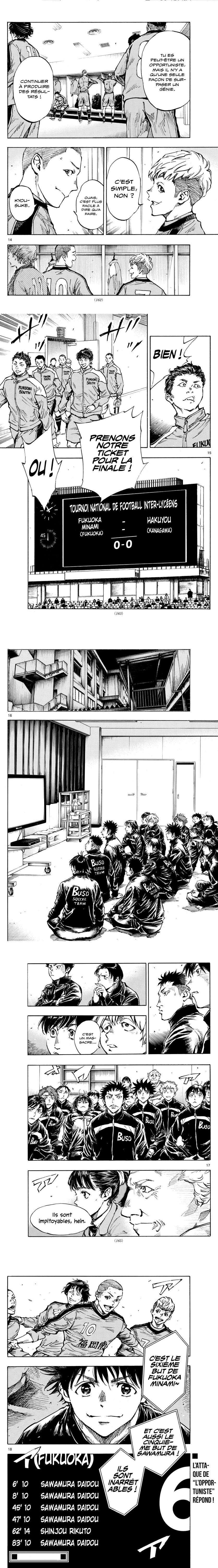 Read Be Blues! FRANCAIS Manga Online