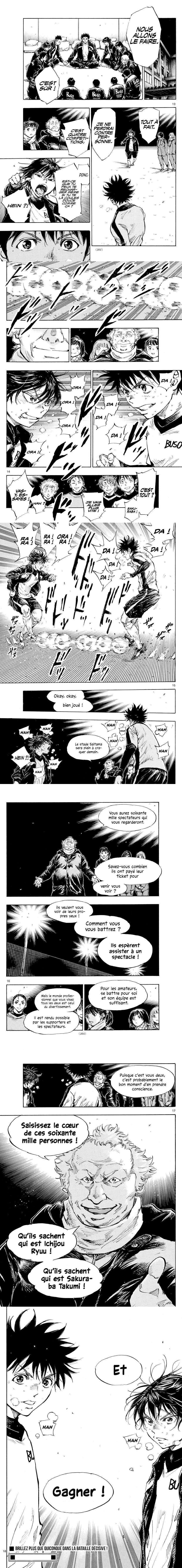 Read Be Blues! FRANCAIS Manga Online