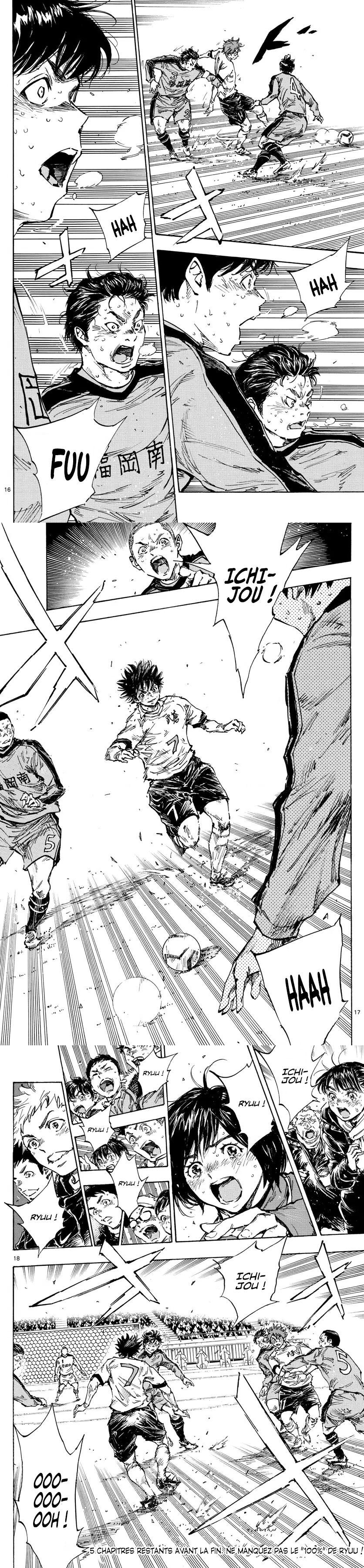 Read Be Blues! FRANCAIS Manga Online