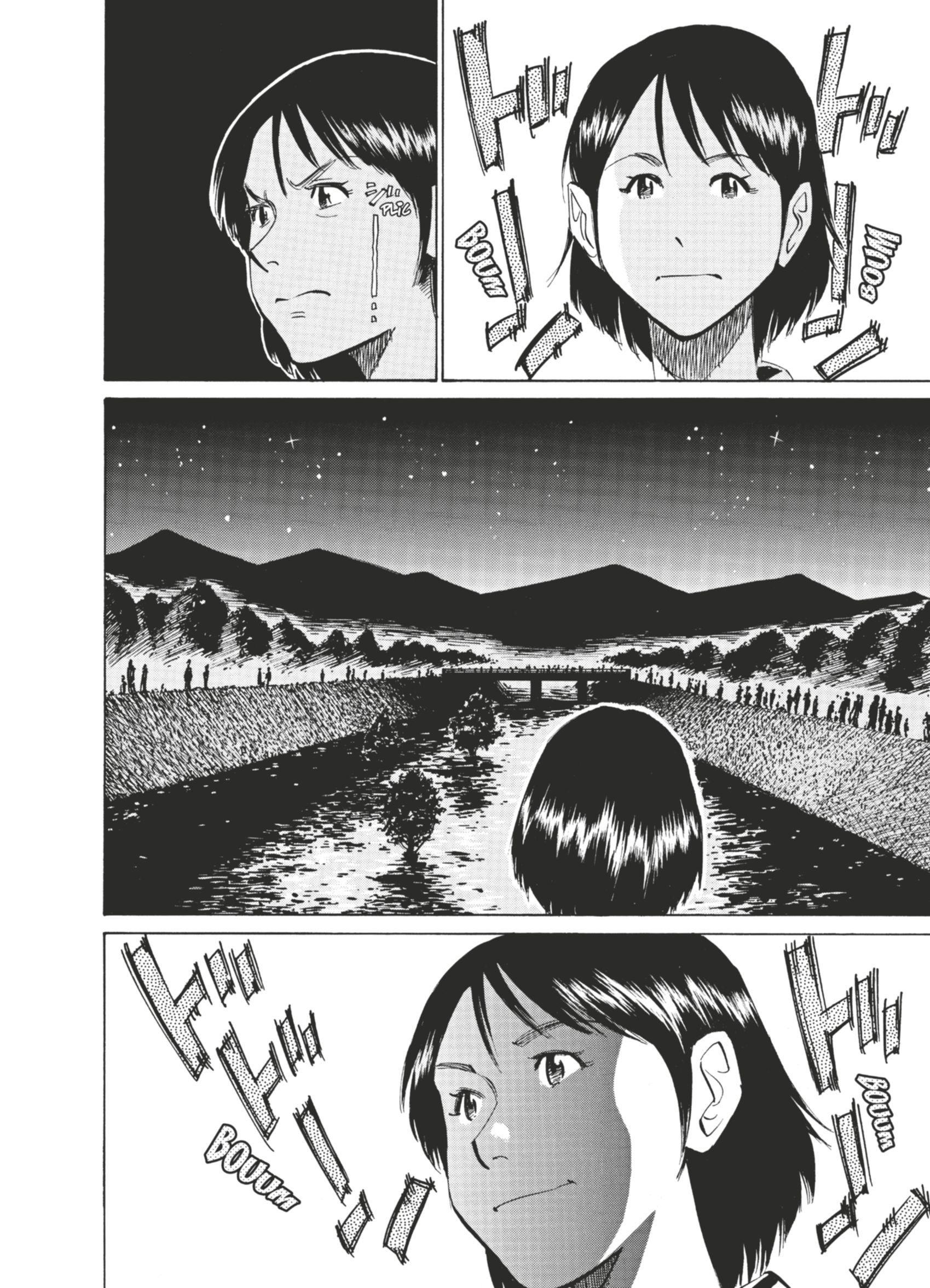 Read Blue Giant FRANCAIS Manga Online