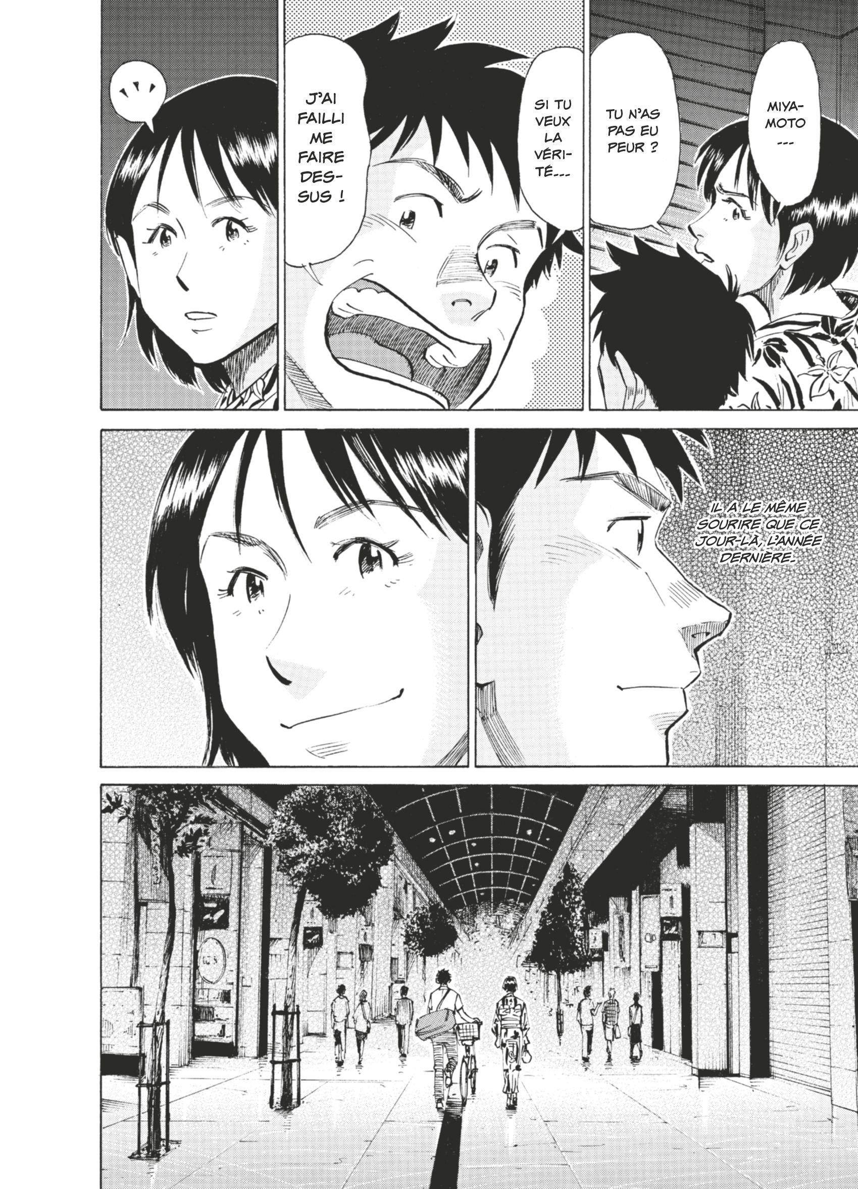 Read Blue Giant FRANCAIS Manga Online