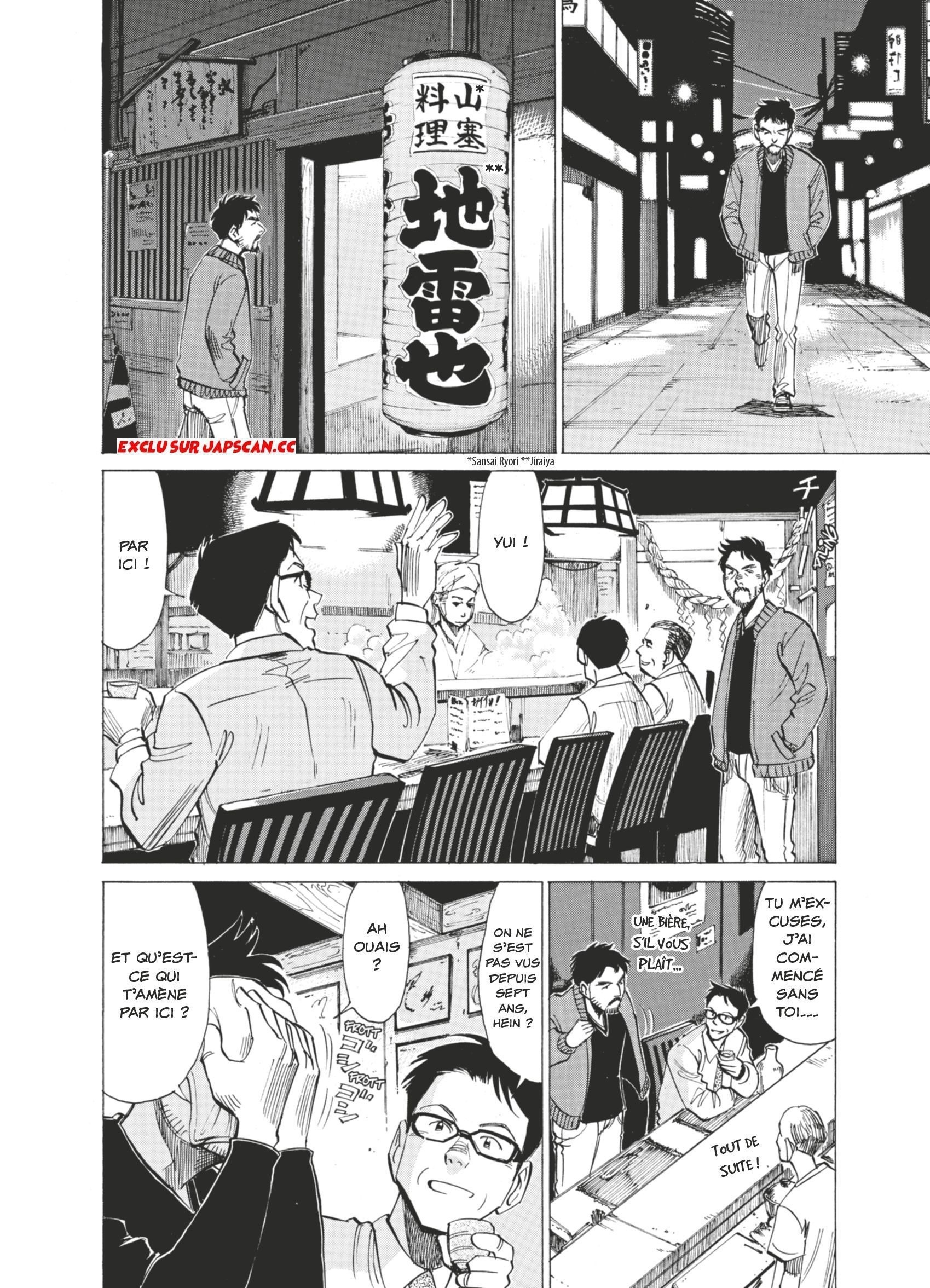 Read Blue Giant FRANCAIS Manga Online