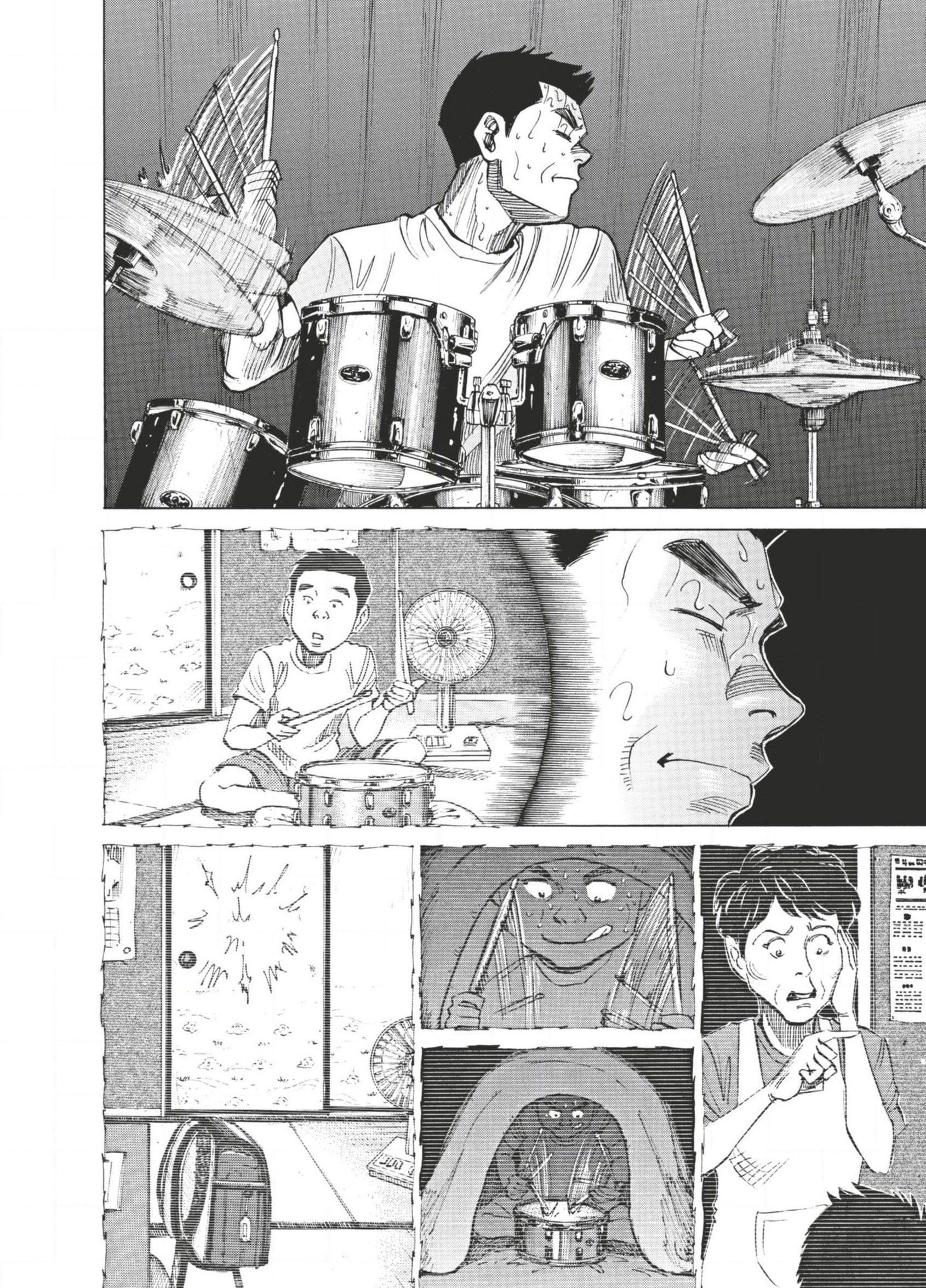 Read Blue Giant FRANCAIS Manga Online