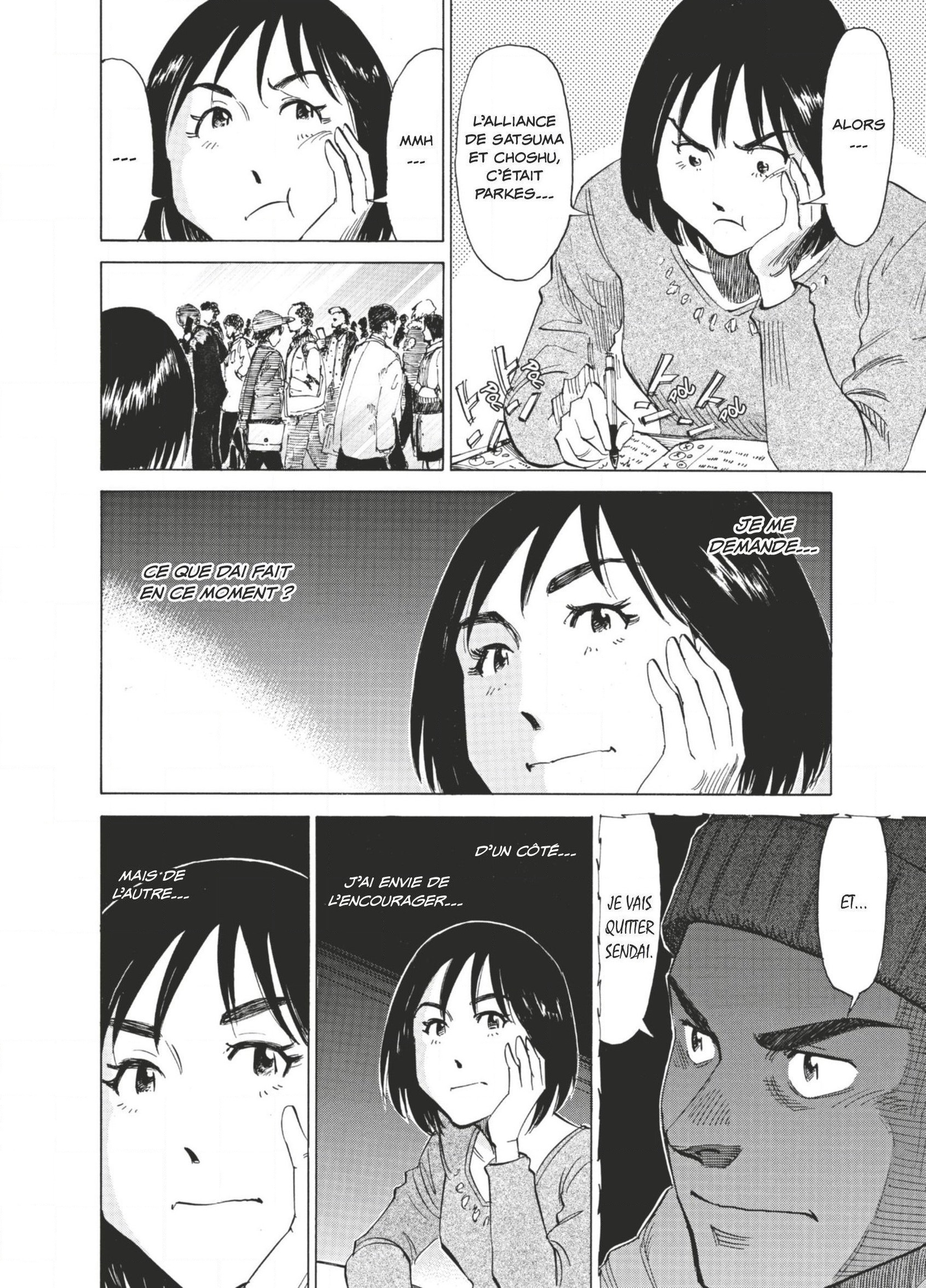 Read Blue Giant FRANCAIS Manga Online