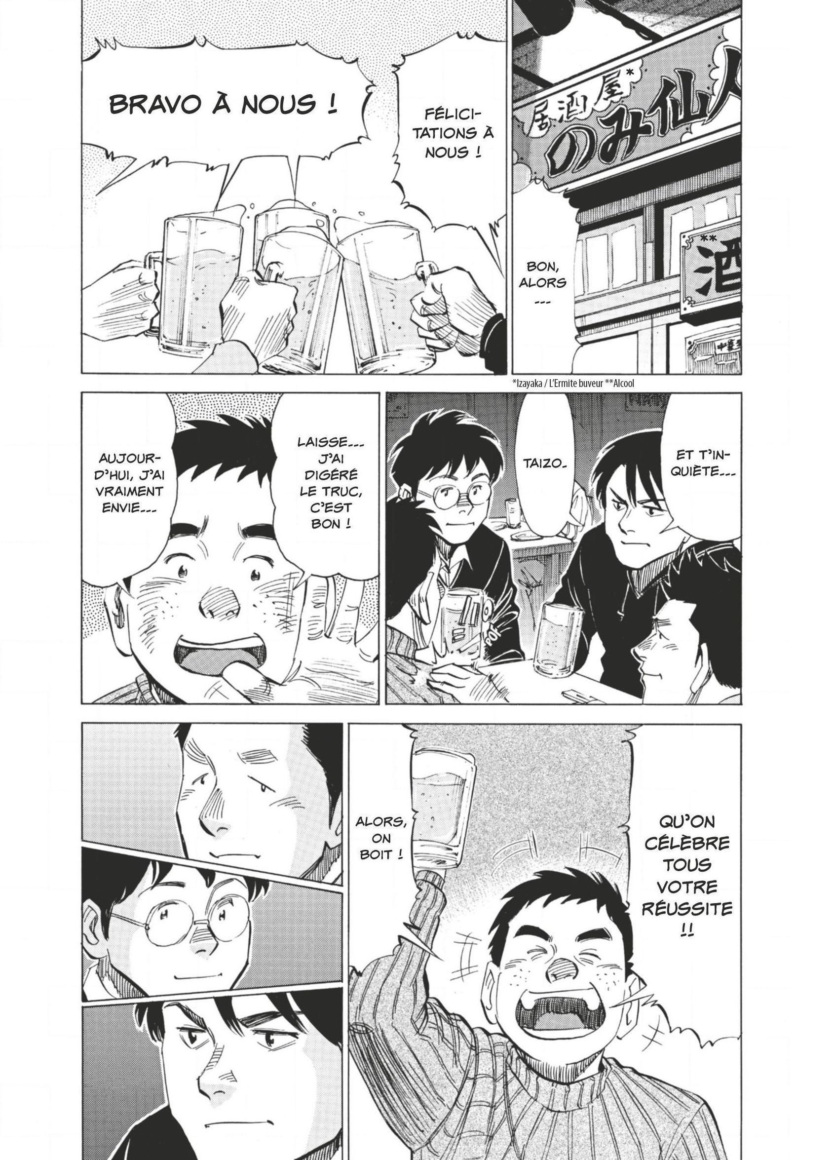 Read Blue Giant FRANCAIS Manga Online