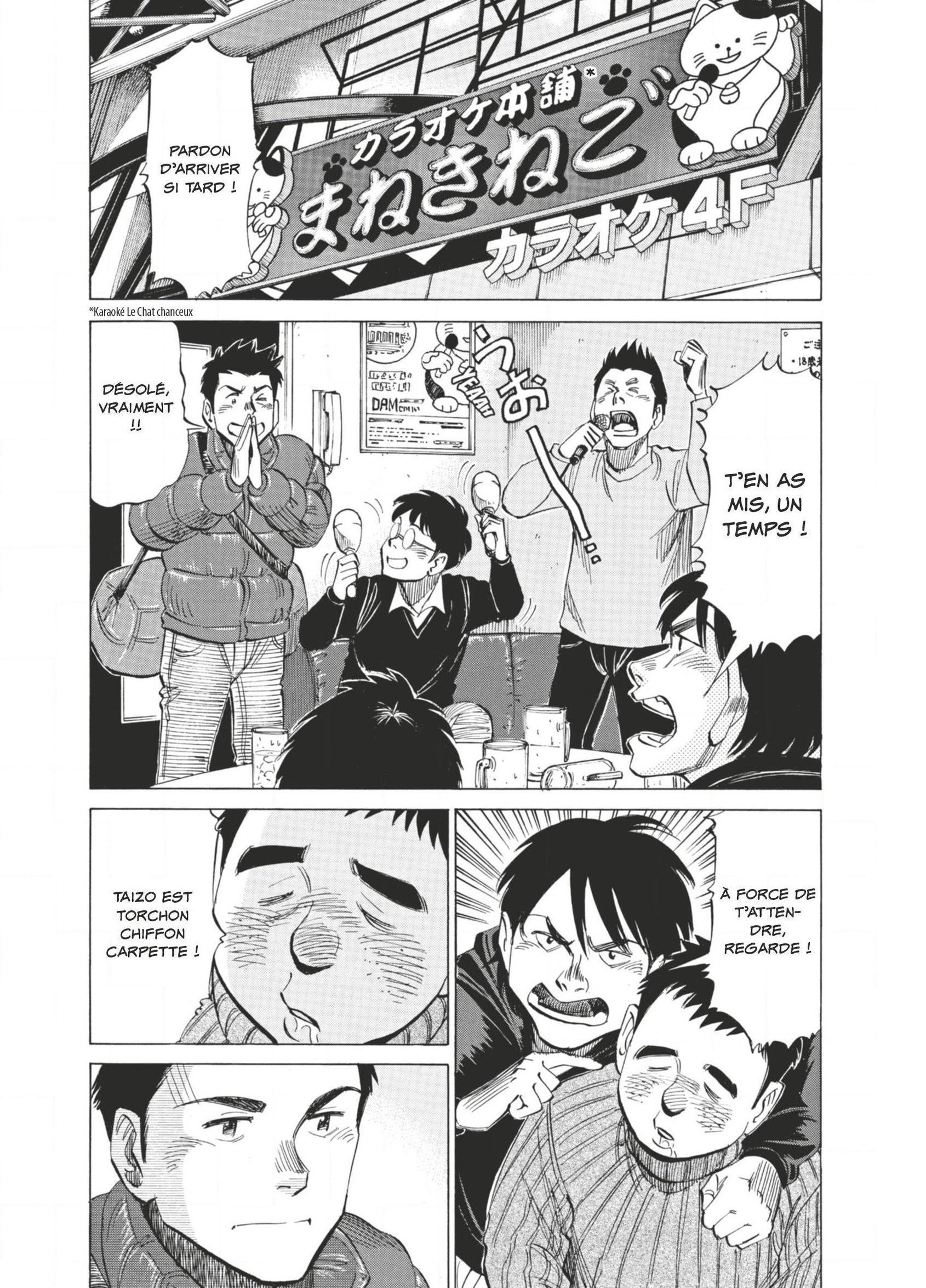 Read Blue Giant FRANCAIS Manga Online