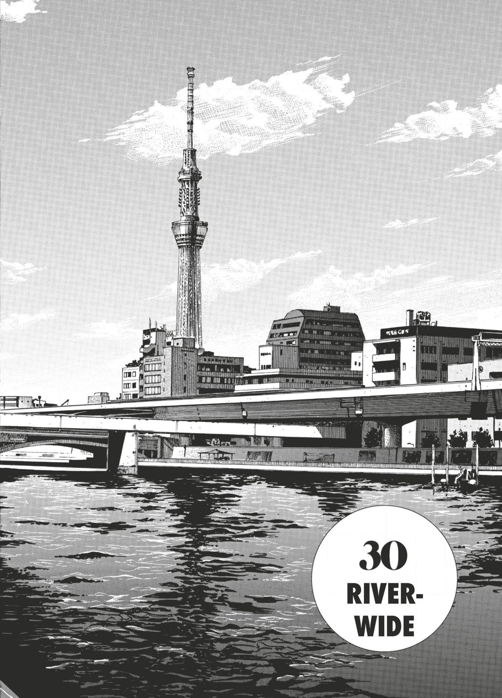 Read Blue Giant FRANCAIS Manga Online