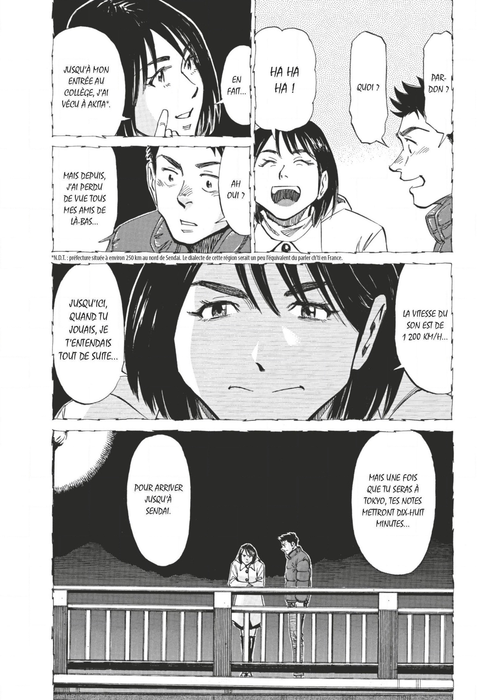 Read Blue Giant FRANCAIS Manga Online