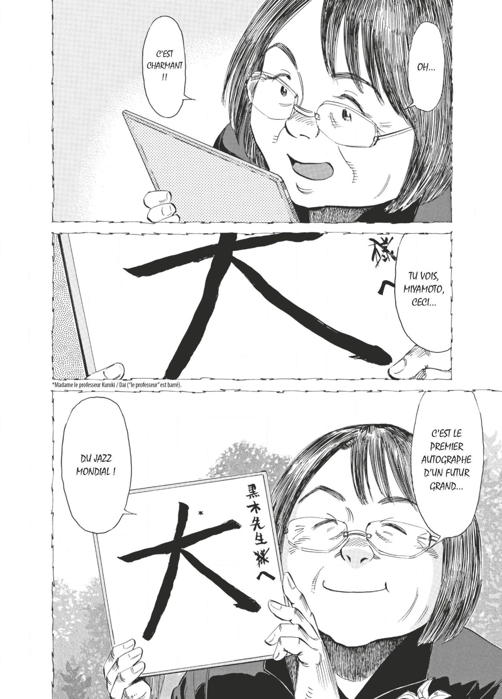 Read Blue Giant FRANCAIS Manga Online