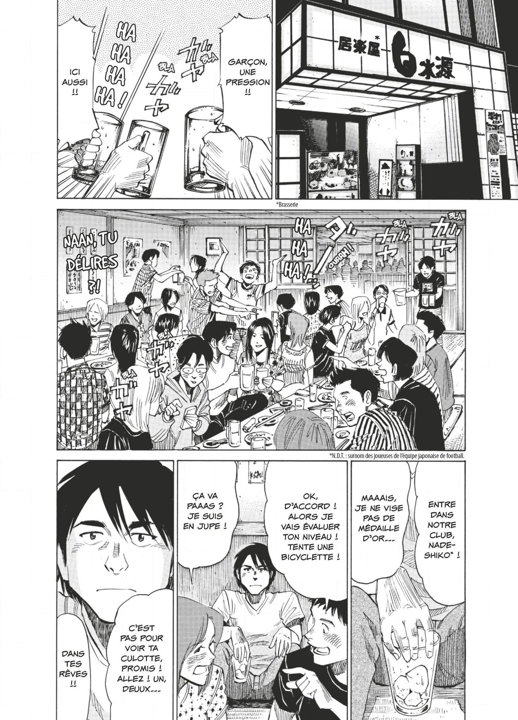 Read Blue Giant FRANCAIS Manga Online