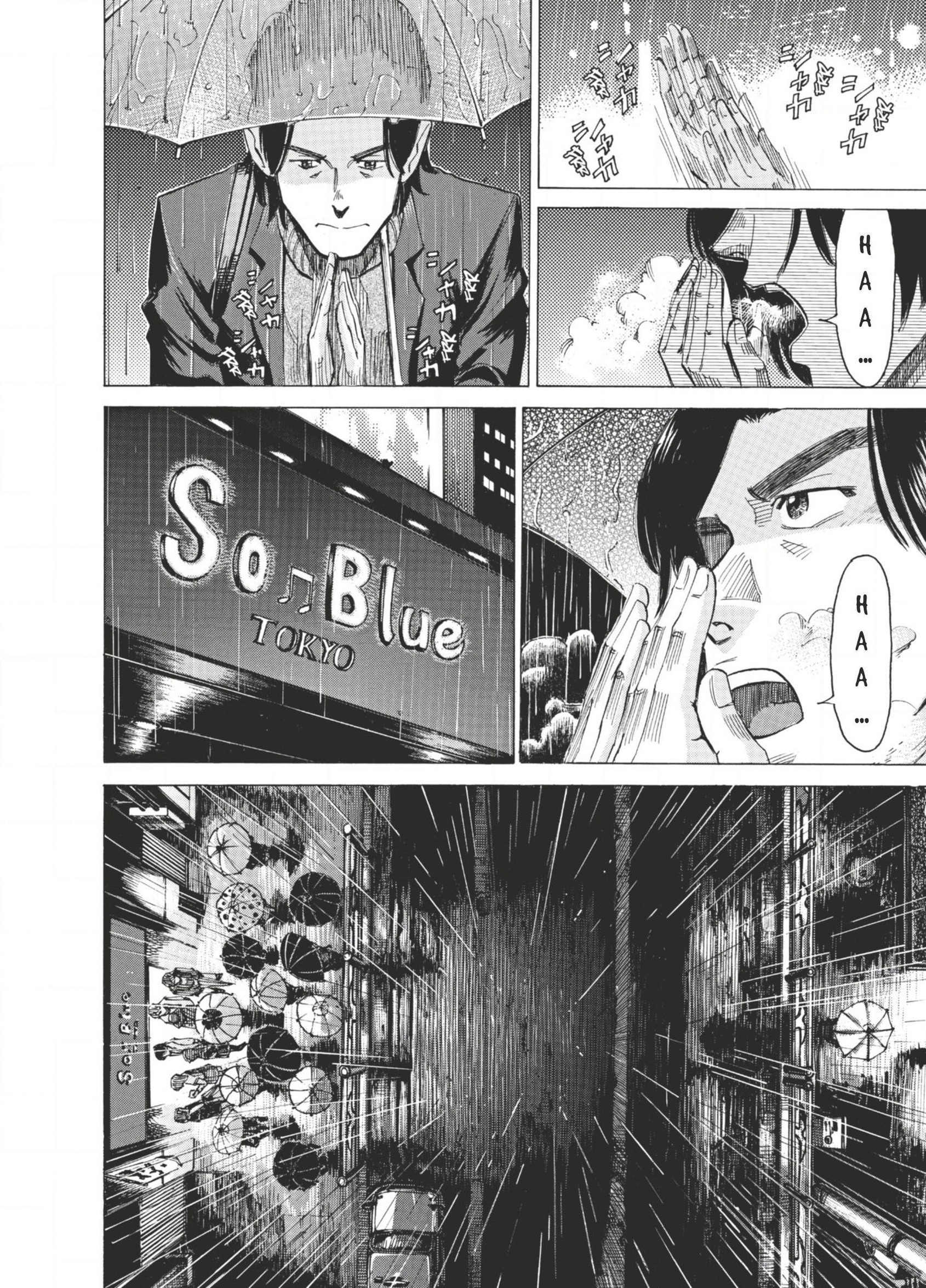 Read Blue Giant FRANCAIS Manga Online
