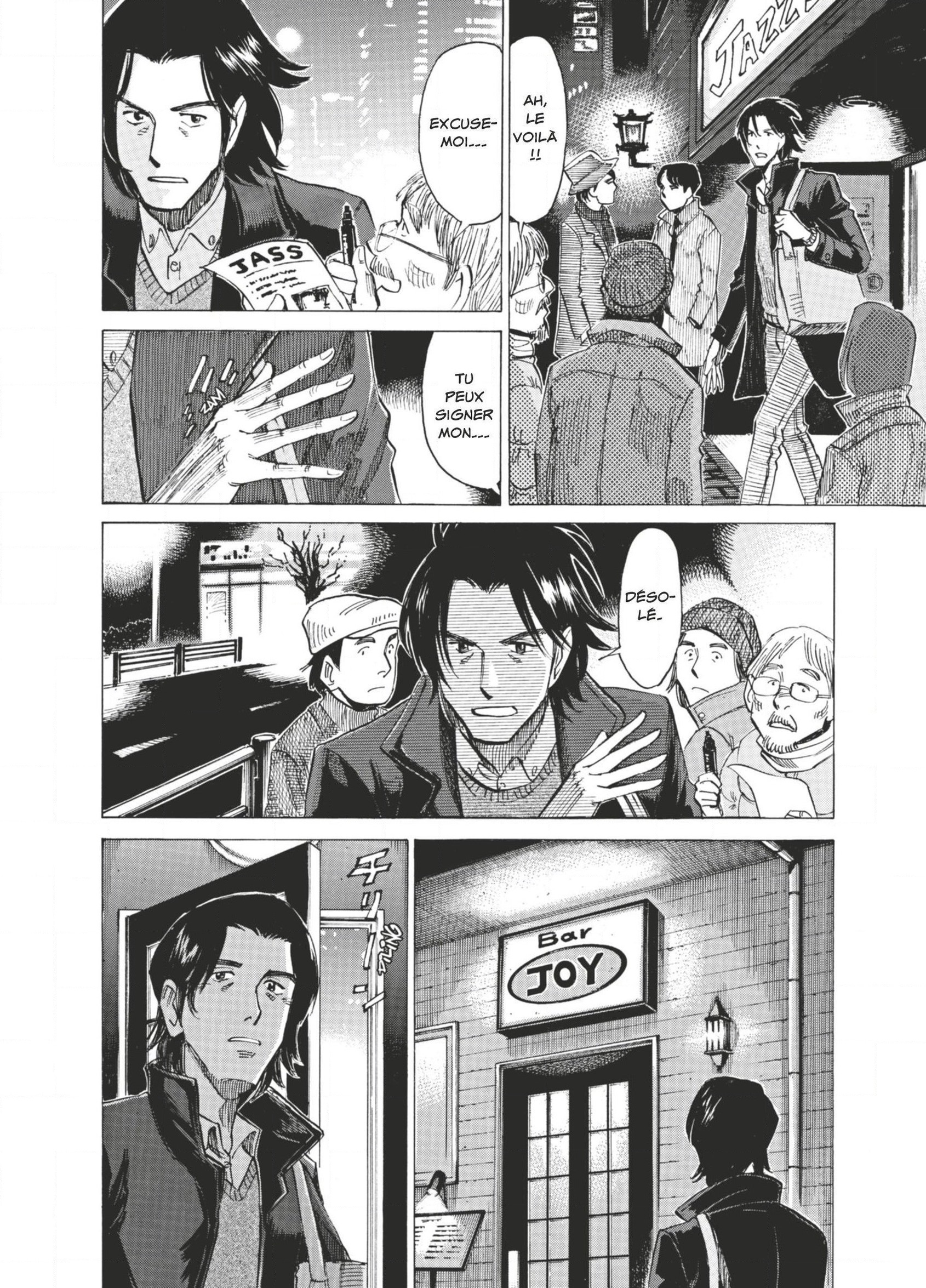 Read Blue Giant FRANCAIS Manga Online