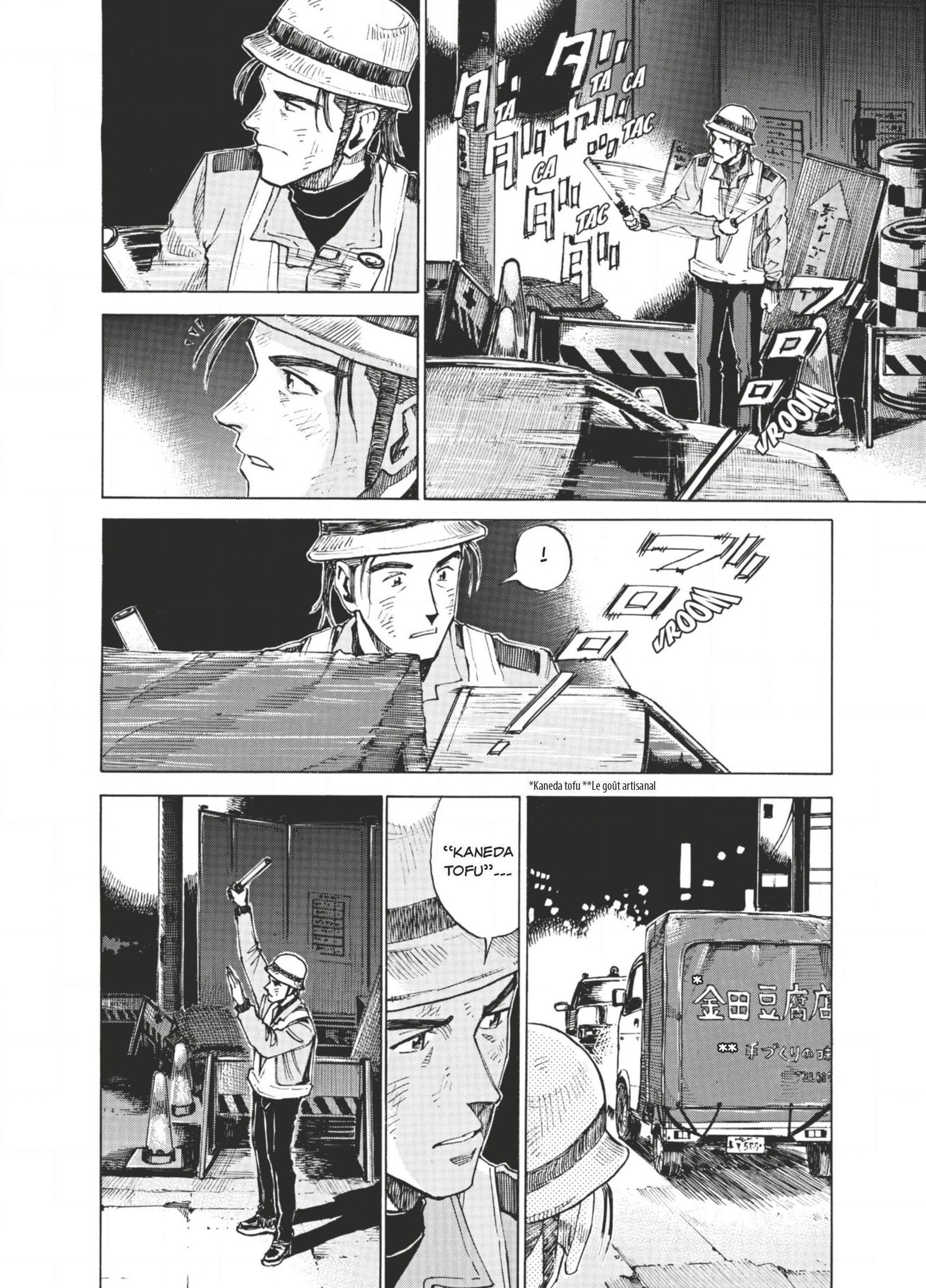 Read Blue Giant FRANCAIS Manga Online