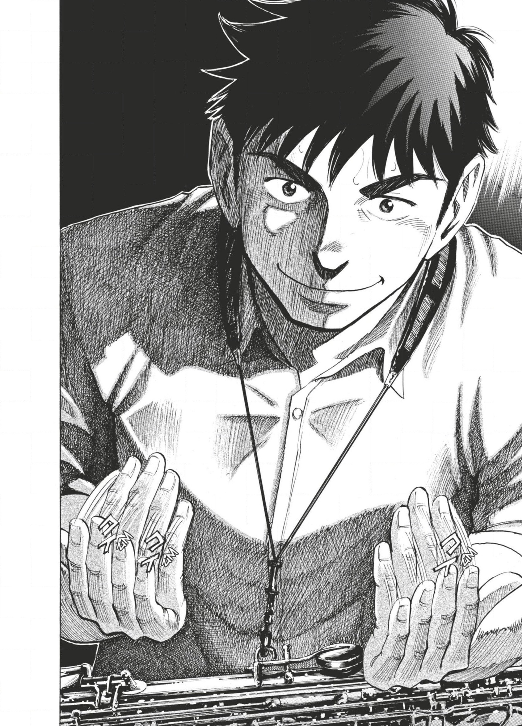 Read Blue Giant FRANCAIS Manga Online