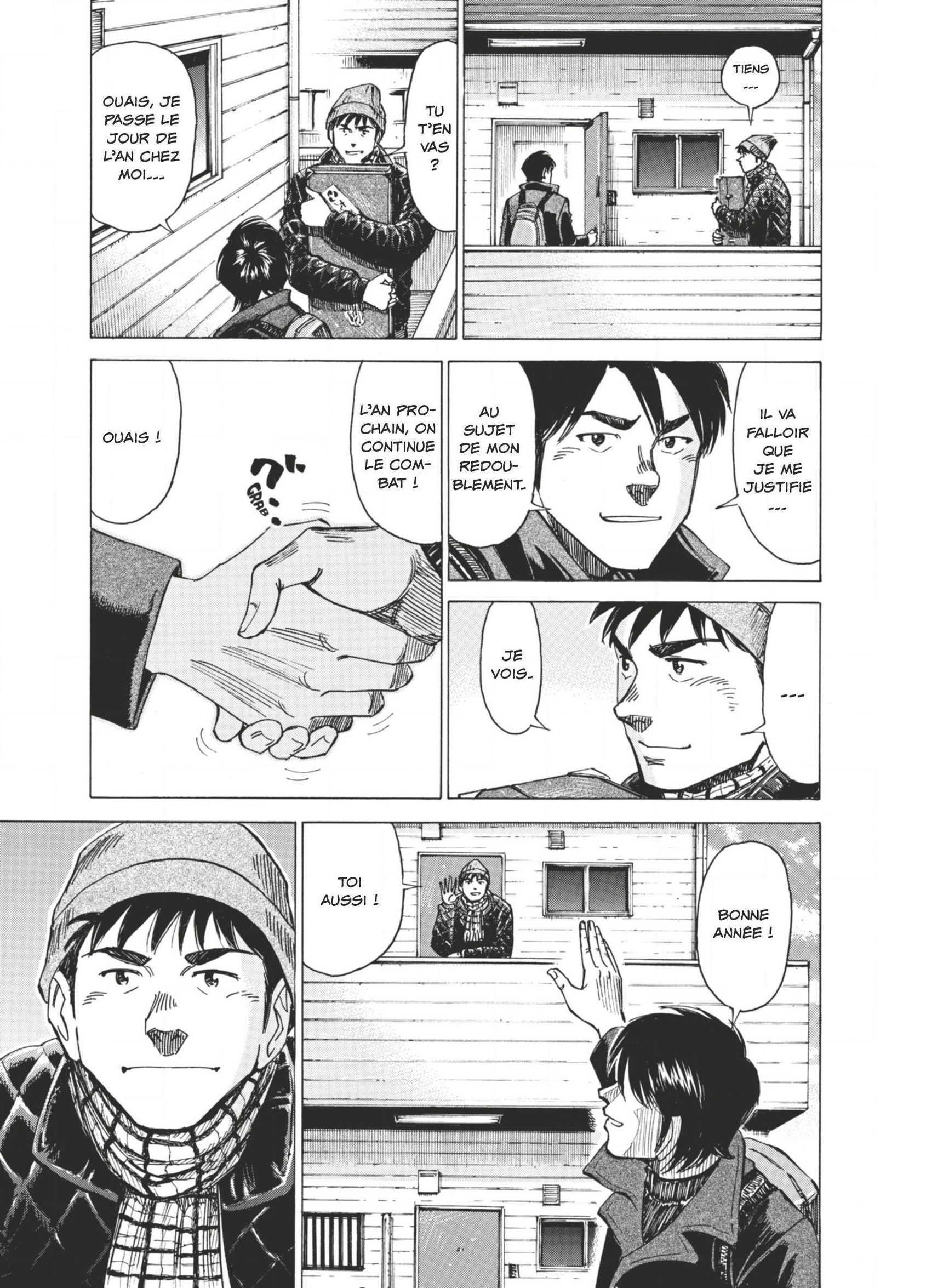 Read Blue Giant FRANCAIS Manga Online