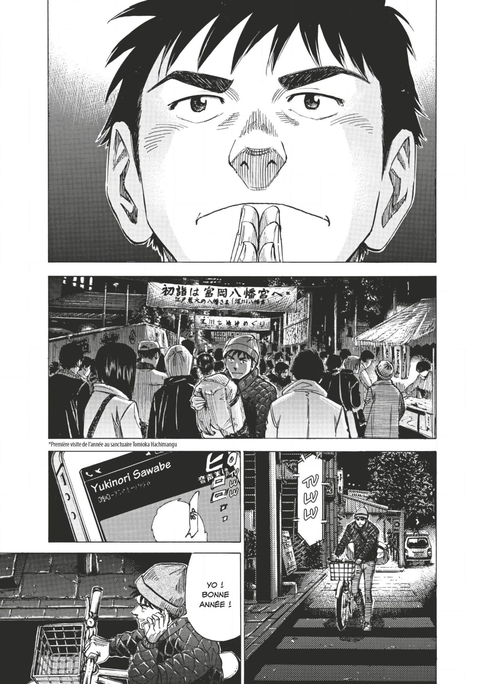 Read Blue Giant FRANCAIS Manga Online